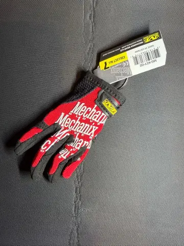 Number i 넘버아이 히라노 쇼 메카닉스 그로브 키링