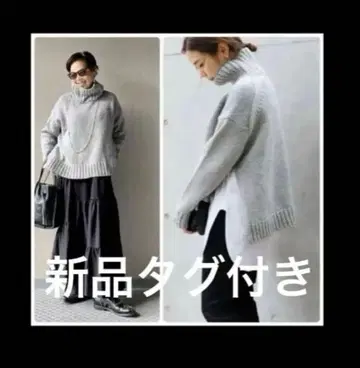 택 포함 새상품 에이톤 터틀넥 니트 베르메이유 페예나 리브