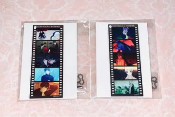 고서점 거리의 다리 공주 필름풍 아크릴 키링 미나카미 카오루