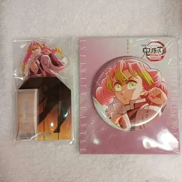 칸로지 미츠리 무한성편 아크릴 스탠드 장식 가능한 캔뱃지