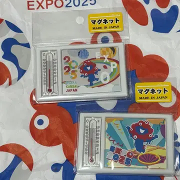 [ 2세트 ] 미야쿠미야쿠 온도계 마그넷 레인보우 튀어나옴 오사카 만박