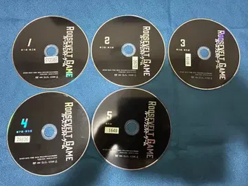 [ 전권 세트 ] 루즈벨트 게임 루즈벨트 렌탈 DVD