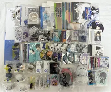 블루 록 묶음 판매