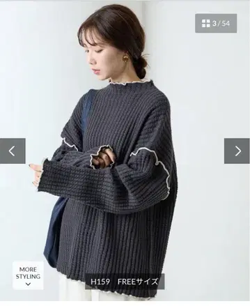 FREAK'S STORE 헤비 와플 메로우 하이넥 니트 올리브