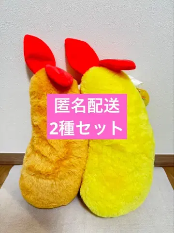 날뛰는! 새우튀김