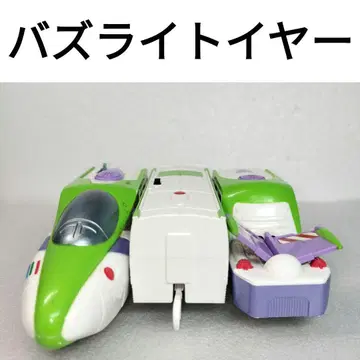 프라레일 버즈 라이트이어 디즈니 69