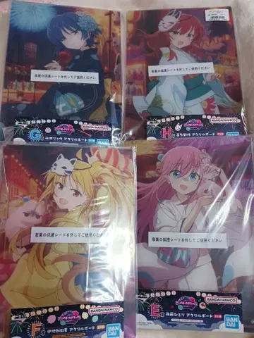 봇치 더 록 제일복권 아크릴 보드 전 4종 컴플리트