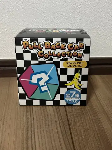 마리오 카트 풀백 카