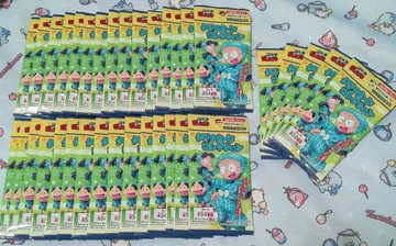 닌타마 란타로 클리어 카드 컬렉션 미개봉 35팩