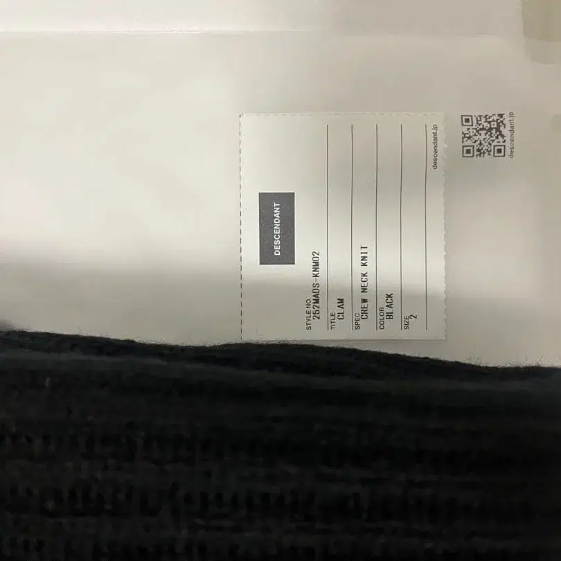 6번째 상품 이미지