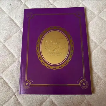 Hey! Say! JUMP 야오토메 히카리 LIVE PHOTO BOOK