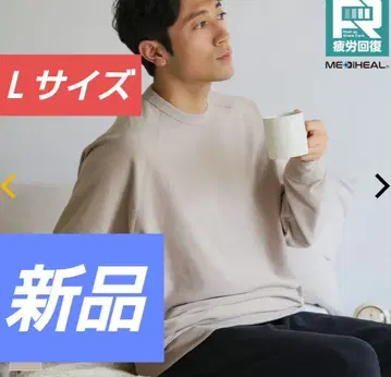 워크맨 메디힐 트레이닝복 스웨트 팬츠 L 사이즈 상하의 세트