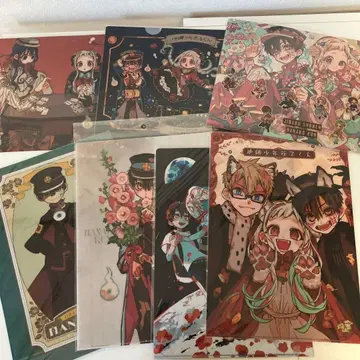 지박소년 하나코 군 클리어 파일 11장