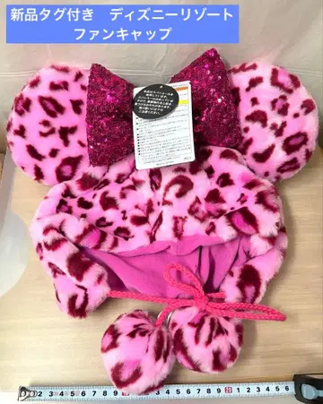 레오파드 히우 표범 무늬 팬캡 모자 디즈니 리조트 핑크