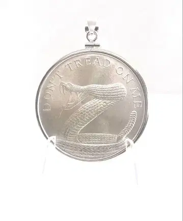 뱀 은화 1온스 펜던트 탑