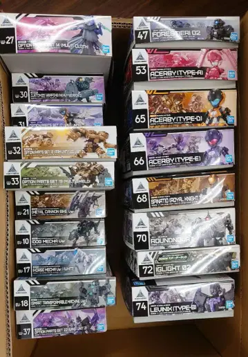 30mm 18종 프라모델 세트