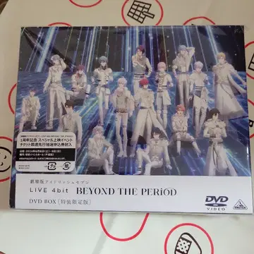 아이나나 무비나나 DVD