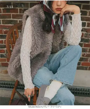 고베 레터스 볼륨 퍼 베스트 그레이 프리 사이즈