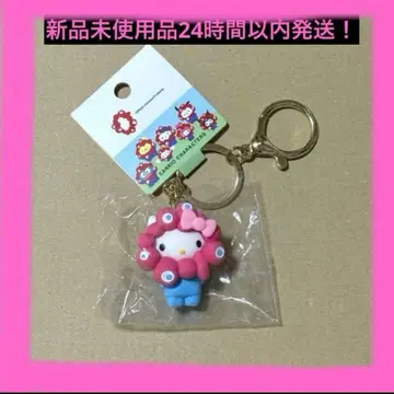 [레어] 오사카 간사이 만박 산리오 먀쿠먀쿠 파스텔 키링 키티