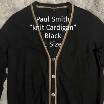 Paul Smith 폴스미스 블랙 가디건 L