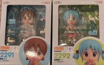 일상 아이오 유코 나가노하라 미오 아라이 케이이치 피규어