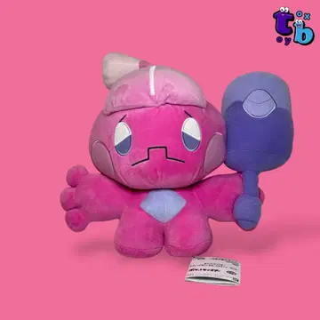 포켓몬 [ 카누짱 모후굿토 봉제 인형 ] 반프레스토 No.B955