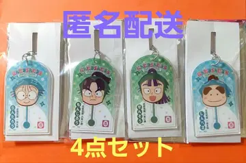 닌타마 란타로 아크릴 키링 시오에 분지로 타치바나 센조 로손