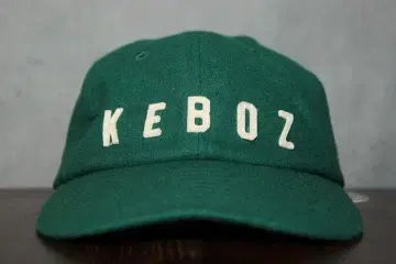 KEBOZ 케보즈 울 야구 모자 그린