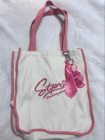 스토푸리 토트백