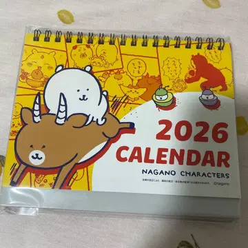 나가노 마켓 탁상 달력 나가노의 곰 2026