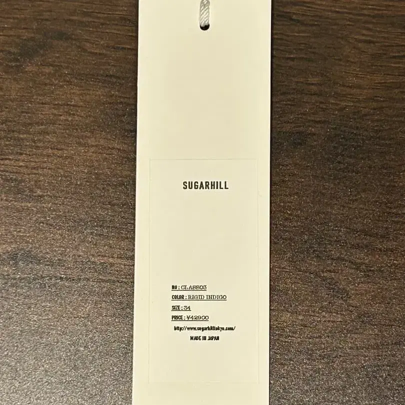 5번째 상품 이미지