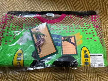 니지산지 크리스마스 웨어 사에키 잇테츠 세트