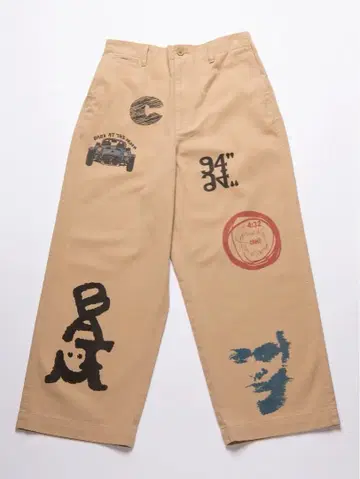 BARK AT THE MOON graphic print pants