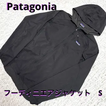 Patagonia 파타고니아 후디니 에어 자켓 S 사이즈