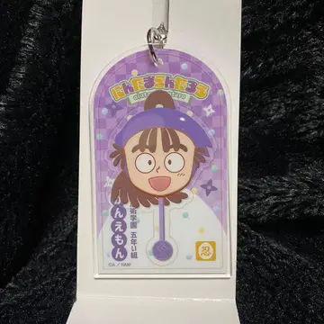 닌타마 란타로 로손 아크릴 키링 오하마 칸에몬 아크링 키링