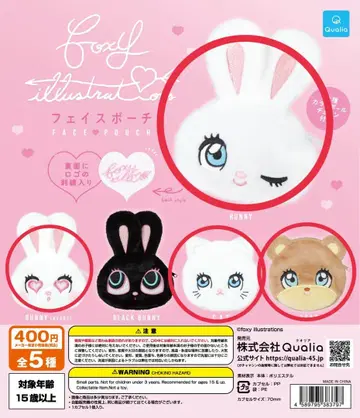 foxy illustrations 가챠가챠 페이스 파우치