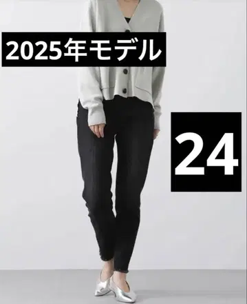 2025년 헬시 데님 컷오프 데님 24