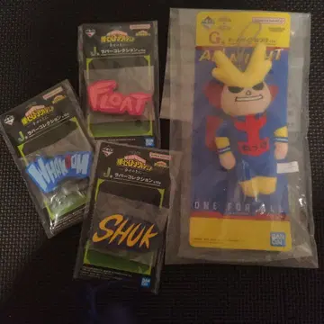 나의 히어로 아카데미아 올마이트 봉제 인형 스트랩