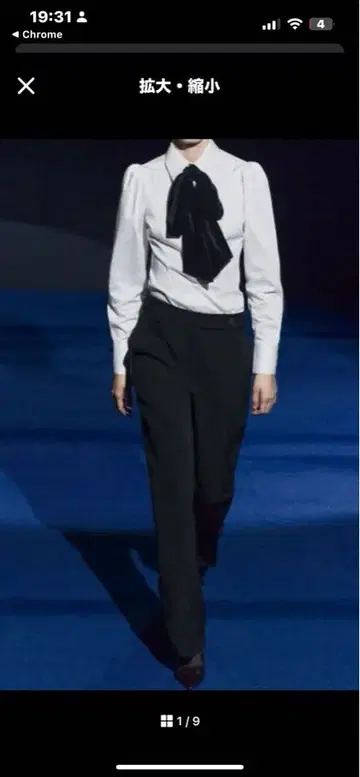 ZARA/자라 벨벳 리본 포함 셔츠