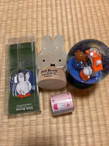 딕 브루나 미피 잡화 세트