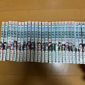 청의 엑소시스트 1~23권 세트 + 소설 2권