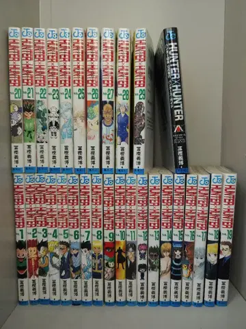 HUNTER x HUNTER 1권~29권 세트 헌터즈 가이드 포함