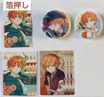 프로세카 에피카 캔뱃지 시노노메 아키토 묶음 판매