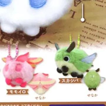 푹신푹신 모스모스 가챠 허벅지 이로 타비 키링 봉제 인형