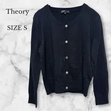 새상품급 띠어리 가디건 울100% 블랙 심플  S