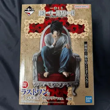 데스노트 제일복권 라스트 원상 L 피규어 덤 포함