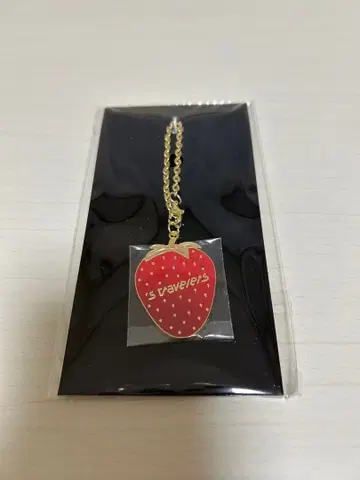 Travis Japan FC 한정판 혜택 키링 딸기