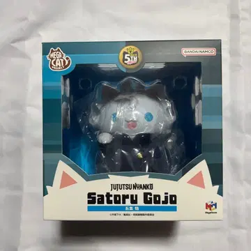 MEGA CAT PROJECT 주술회전 회옥옥절 주술냥코 고죠 사토루