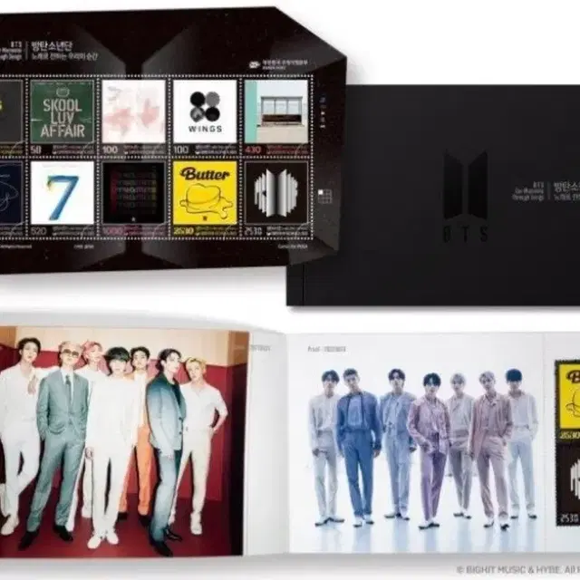 BTS 방탄소년단 10주년 기념 우체국 발행 우표 새제품