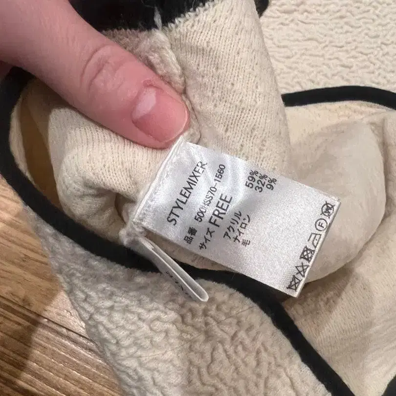 3번째 상품 이미지